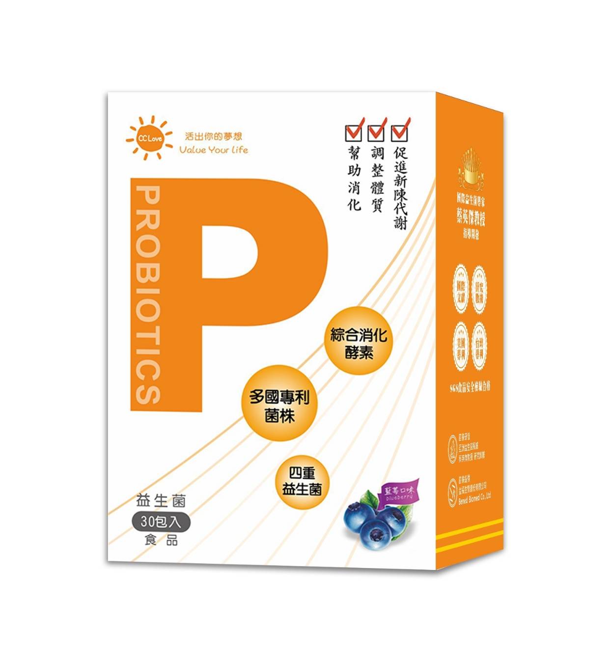 Product 1