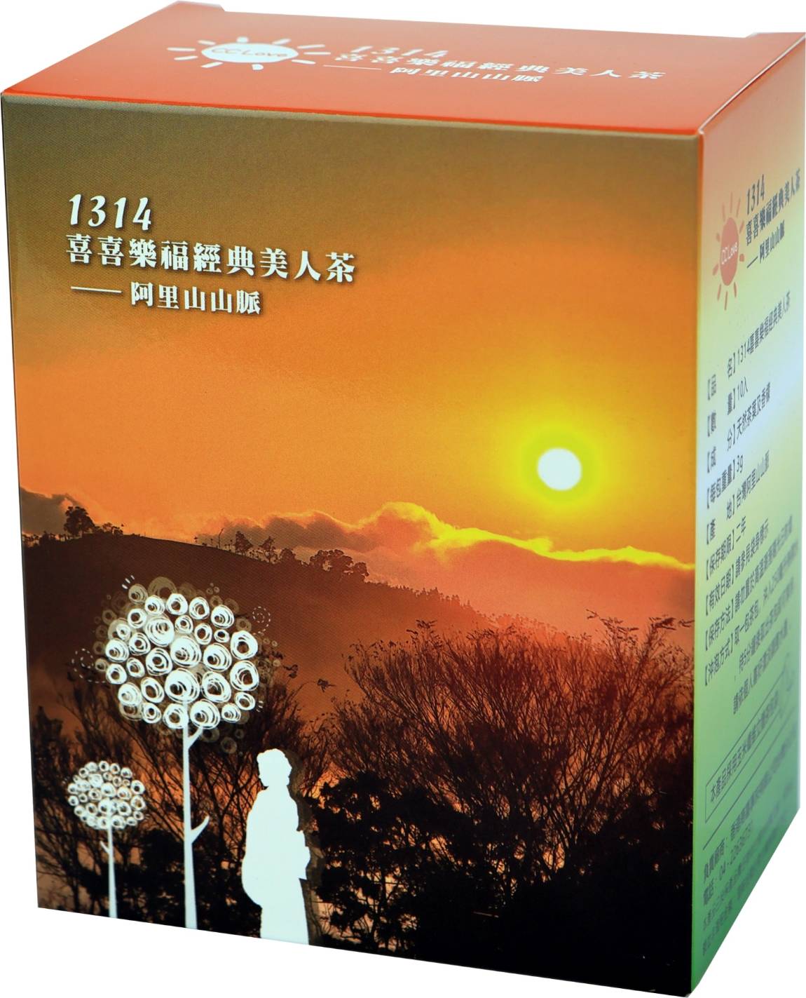 Product 3